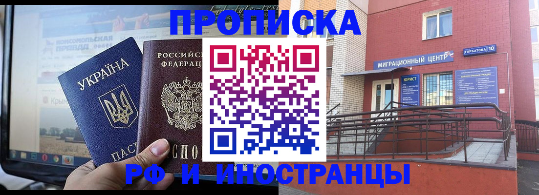форма 3 в Нижней Туре